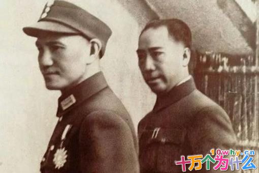 军统为何要暗杀李国杰?李国杰真的叛国了吗?