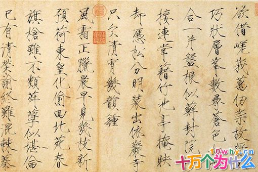 为什么很多人同情李煜,但是不同情宋徽宗?