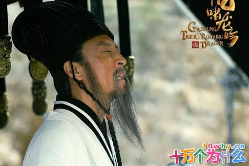 孔明是司马懿老师?历史上司马懿老师胡昭是个怎样的人?