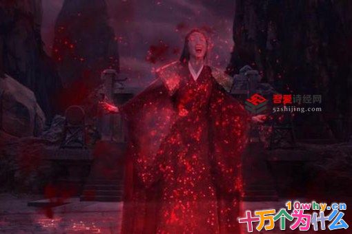 渺落为什么成魔?渺落说东华让她一念成魔什么意思?