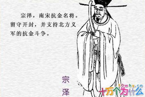 黄中辅是一个怎样的人?黄中辅生平简介 黄中辅是一个怎样的人?黄中辅生平简介