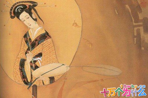 班婕妤为什么被弃?班婕妤如何失宠的?