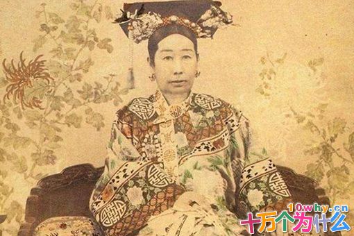 慈禧实际掌权清朝多少年?为什么没人能限制慈禧的权利? 慈禧实际掌权清朝多少年?为什么没人能限制慈禧的权利?