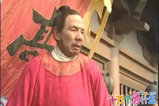 蔡京高俅在历史上有什么下场 如何评价这两个人 蔡京高俅在历史上有什么下场 如何评价这两个人