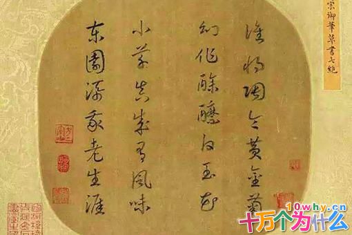 岳飞真的有谋反吗?为何岳家军12军中有9人出来证明岳飞谋反? 岳飞真的有谋反吗?为何岳家军12军中有9人出来证明岳飞谋反?