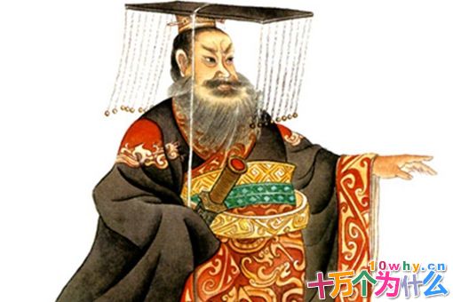 秦始皇陵墓三大未解之谜 传国玉玺真的在皇陵里么 秦始皇陵墓三大未解之谜 传国玉玺真的在皇陵里么