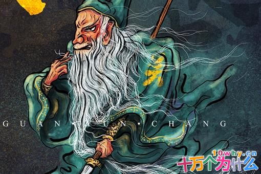 关羽说插标卖首什么意思?吾观颜良如插标卖首尔典故出处介绍 关羽说插标卖首什么意思?吾观颜良如插标卖首尔典故出处介绍