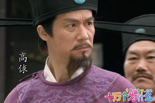 高俅到底是一个怎样的人?高俅真的十恶不赦吗?其实是个老好人 高俅到底是一个怎样的人?高俅真的十恶不赦吗?其实是个老好人