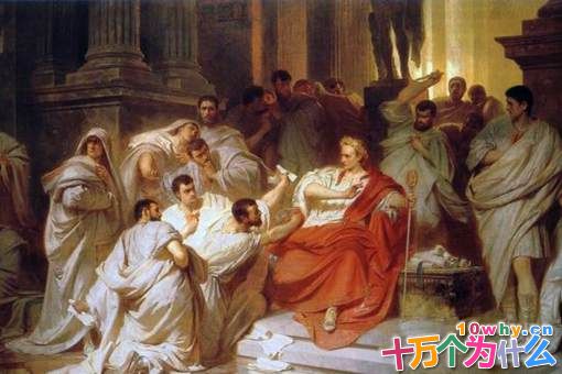 凯撒从未称帝,为何被称凯撒大帝?凯撒在政治与军事上有多大的天赋? 凯撒从未称帝,为何被称凯撒大帝?凯撒在政治与军事上有多大的天赋?