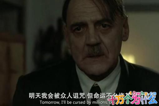 如果希特勒不自杀,他有可能活下来吗? 如果希特勒不自杀,他有可能活下来吗?