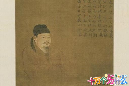 颜真卿是一个怎样的人?颜真卿生平简介 颜真卿是一个怎样的人?颜真卿生平简介