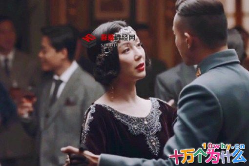 《鬓边》程美心为什么不喜欢商细蕊 程美心结局介绍 《鬓边》程美心为什么不喜欢商细蕊 程美心结局介绍