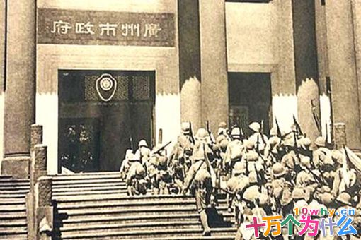 刘黑仔是谁?刘黑仔为何被美国人称之为“再生父母”? 刘黑仔是谁?刘黑仔为何被美国人称之为“再生父母”?