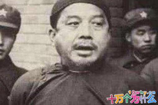 汉奸李庆元到底有多可恶?最后的结局是怎样的? 汉奸李庆元到底有多可恶?最后的结局是怎样的?