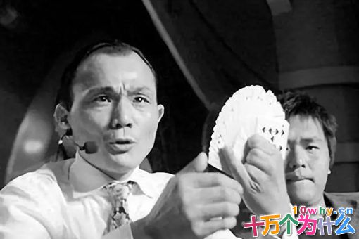 尧建云怎么断手脚的 尧建云的故事介绍