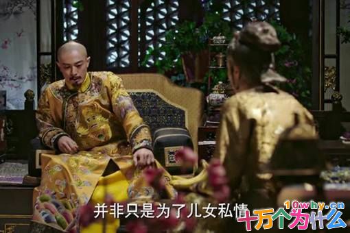 乾隆皇帝那么风流,为何能够成为长寿皇帝?