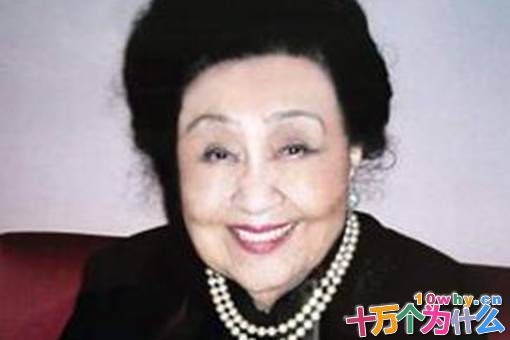 严幼韵一生有几个老公?严幼韵的晚年生活怎样? 严幼韵一生有几个老公?严幼韵的晚年生活怎样?