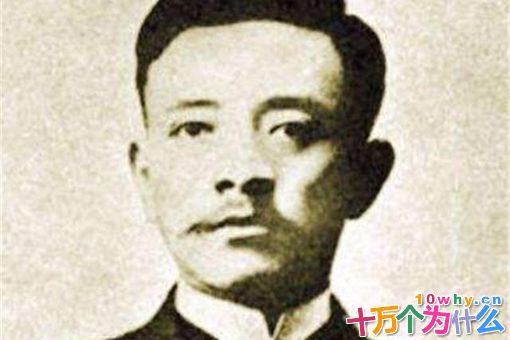 洪述祖是洪金宝的什么人?揭秘洪述祖洪金宝关系 洪述祖是洪金宝的什么人?揭秘洪述祖洪金宝关系