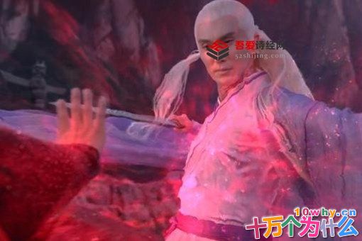 渺落为什么成魔?渺落说东华让她一念成魔什么意思?
