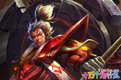 为什么张飞的官职、谥号都超过了关羽? 为什么张飞的官职、谥号都超过了关羽?