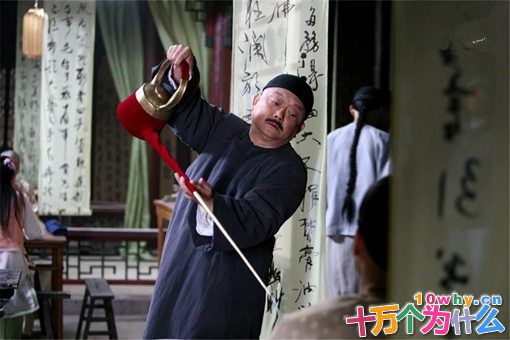 和珅那么聪明,为什么没给自己找后路呢?