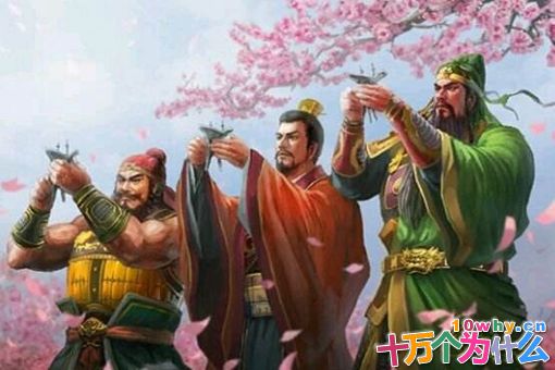 三国中刘备若是最终一统天下,他会效仿刘邦杀掉关羽和张飞吗? 三国中刘备若是最终一统天下,他会效仿刘邦杀掉关羽和张飞吗?