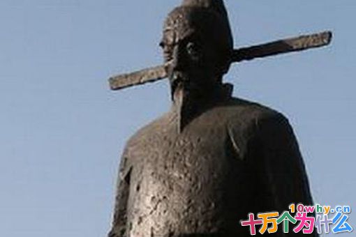 古代首位六省状元,却因得罪朱棣投江自尽