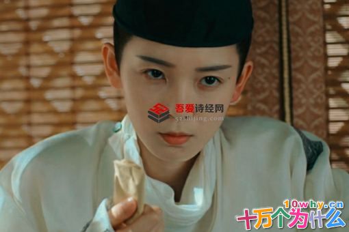 无心法师3柳玄鹄结局怎么样了?柳玄鹄是好是坏? 无心法师3柳玄鹄结局怎么样了?柳玄鹄是好是坏?