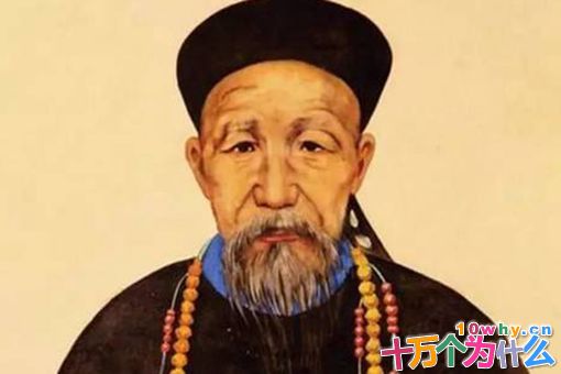 晚清中兴四大名臣的实力最强?谁对中国的贡献最大?