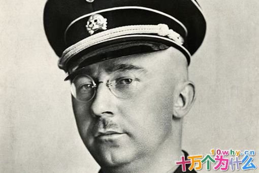 希姆莱最后是怎么死的?揭秘希姆莱死亡细节 希姆莱最后是怎么死的?揭秘希姆莱死亡细节