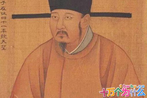 历史上有几位皇帝的庙号是“仁宗”?古代仁宗皇帝介绍 历史上有几位皇帝的庙号是“仁宗”?古代仁宗皇帝介绍