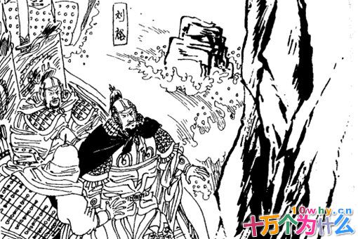 刘裕早年家境贫困终成一代帝王,刘裕建宋堪称传奇 刘裕早年家境贫困终成一代帝王,刘裕建宋堪称传奇