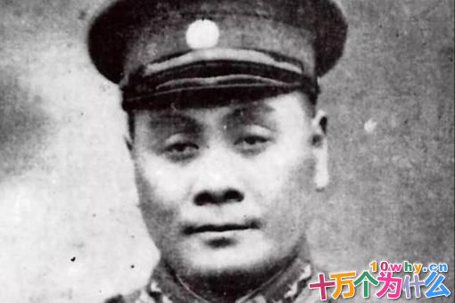 刘湘为何会被称为民国时期最有血性的军阀?刘湘的结局是怎样的? 刘湘为何会被称为民国时期最有血性的军阀?刘湘的结局是怎样的?
