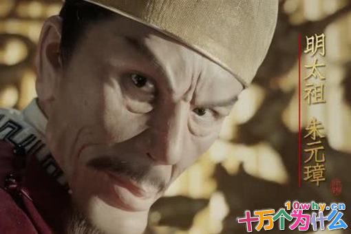 赵庸真实死因是什么?与朱元璋有什么关系? 赵庸真实死因是什么?与朱元璋有什么关系?