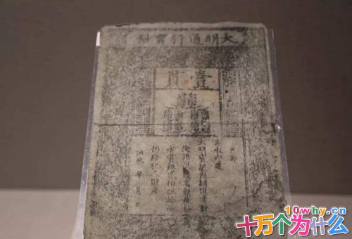 达延汗为什么被称为蒙古族的“中兴之主”? 达延汗为什么被称为蒙古族的“中兴之主”?