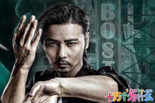 叶问真的打过洋人吗?咏春拳为何在民国时期被看不起?