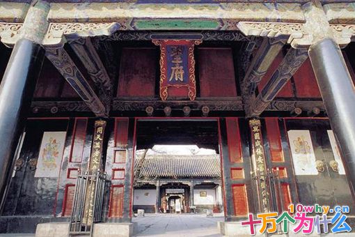 孔子的祖上是谁?孔子到底姓什么?