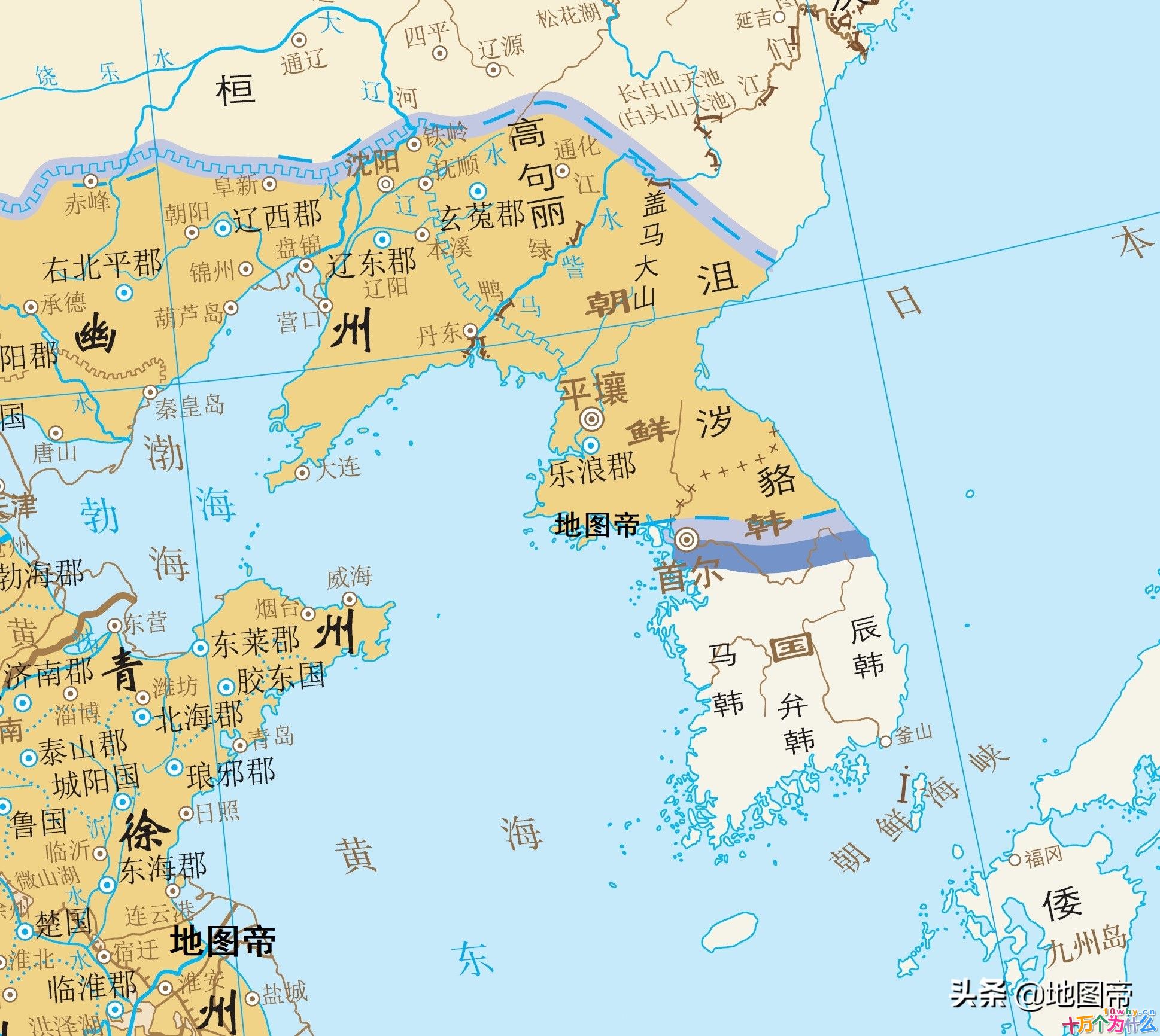 春秋战国的韩国,与现在的韩国有关吗?