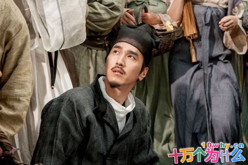 狄仁杰身为宰相,为什么只有三品? 狄仁杰身为宰相,为什么只有三品?