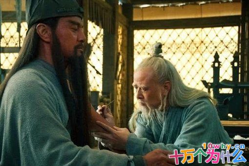 华佗身份并非一位医者,外国人是如何看待华佗的? 华佗身份并非一位医者,外国人是如何看待华佗的?