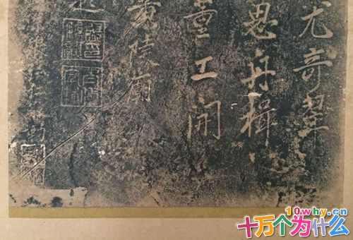 张鹏翮怎么死的 揭秘张鹏翮为什么要埋在潼南