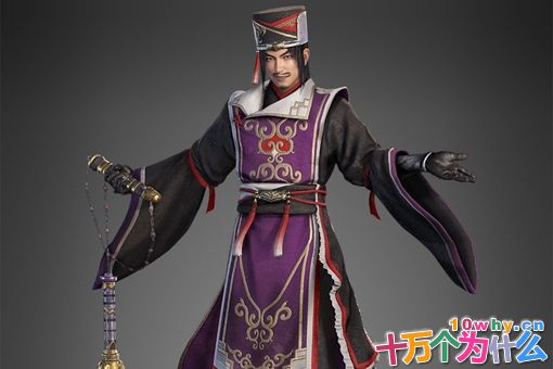 在蜀汉快要灭亡的时刻,为什么是刘禅的儿子出来殉国? 在蜀汉快要灭亡的时刻,为什么是刘禅的儿子出来殉国?