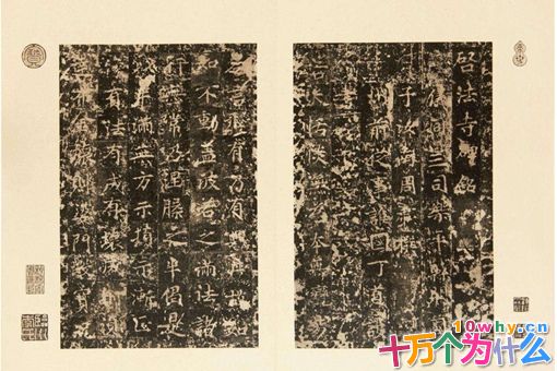 隋太祖杨忠是怎样的一个人?隋太祖杨忠的资料简介