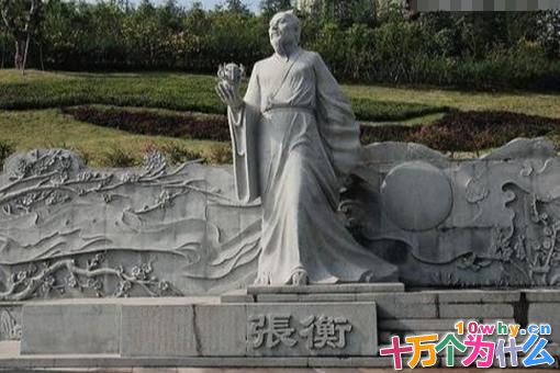 发明浑天仪和地动仪的科学家是谁? 发明浑天仪和地动仪的科学家是谁?