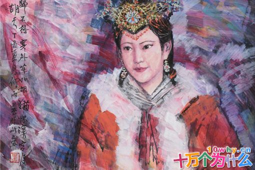 昭君出塞到底是名留青史,还是毁誉参半?