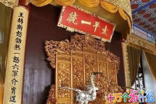 洪秀全临死前有多疯狂?揭秘洪秀全临死前的挣扎