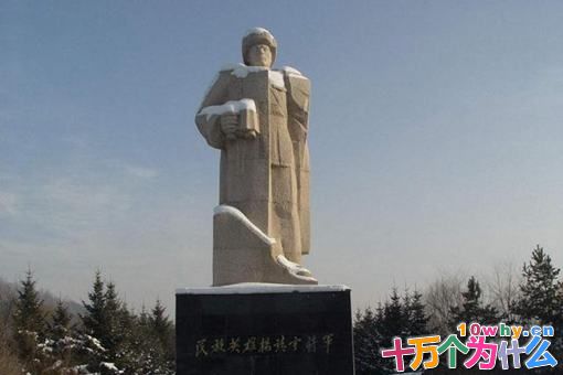 杀死杨靖宇的日本军人是谁?他最后的结局是怎样的? 杀死杨靖宇的日本军人是谁?他最后的结局是怎样的?