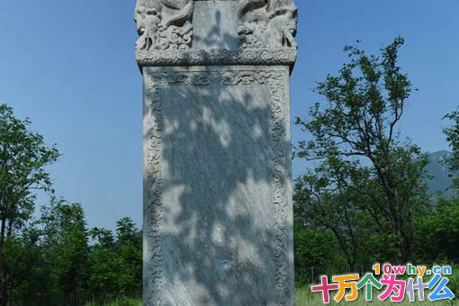 史上唯一葬入皇陵的太监是谁?为何太监葬在皇陵是谁把他下葬的? 史上唯一葬入皇陵的太监是谁?为何太监葬在皇陵是谁把他下葬的?