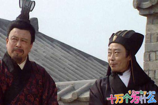 蜀汉灭亡后,黄皓的下场如何? 蜀汉灭亡后,黄皓的下场如何?