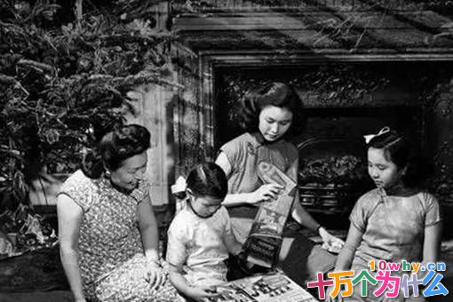 严幼韵一生有几个老公?严幼韵的晚年生活怎样? 严幼韵一生有几个老公?严幼韵的晚年生活怎样?